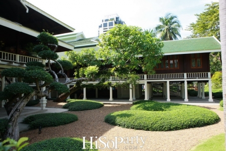 NAI LERT PARK HERITAGE HOME BANGKOK