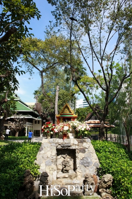 NAI LERT PARK HERITAGE HOME BANGKOK