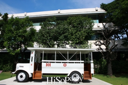 NAI LERT PARK HERITAGE HOME BANGKOK