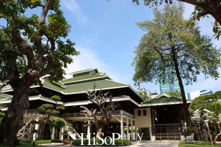 NAI LERT PARK HERITAGE HOME BANGKOK