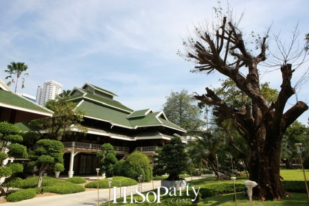 NAI LERT PARK HERITAGE HOME BANGKOK