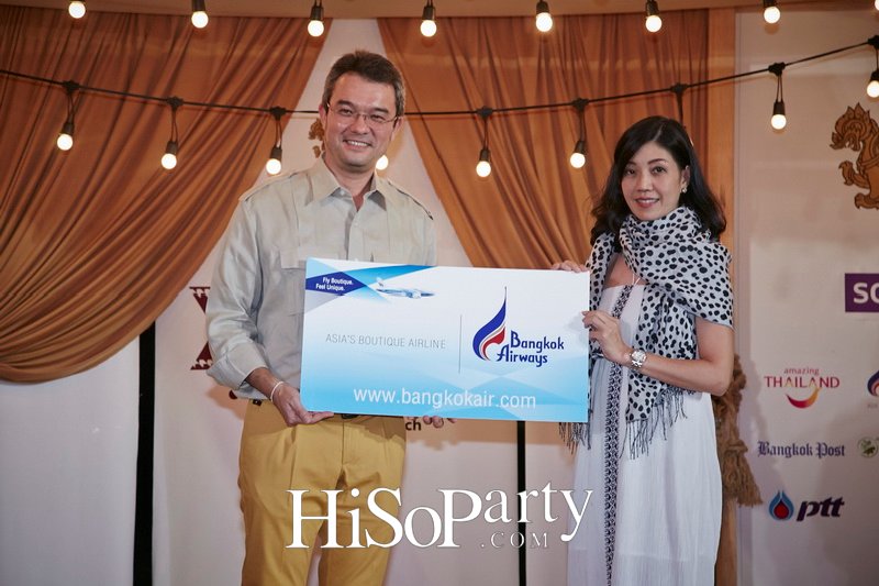 Singha Presents The Heritage Hua Hin