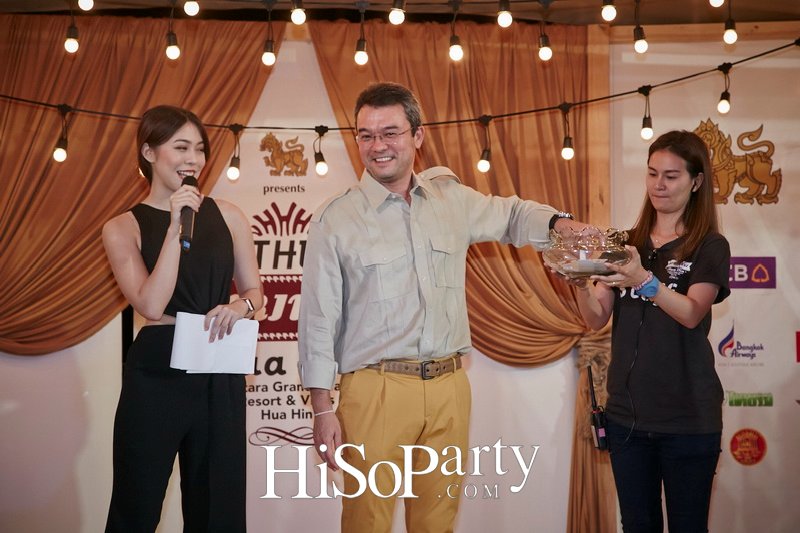 Singha Presents The Heritage Hua Hin