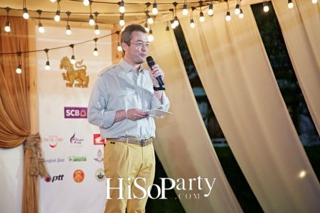 Singha Presents The Heritage Hua Hin