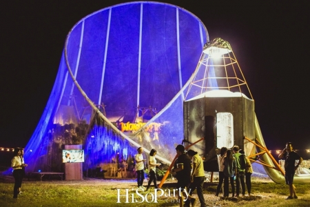 WONDERFRUIT  Festival