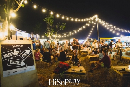 WONDERFRUIT  Festival