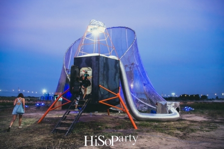 WONDERFRUIT  Festival