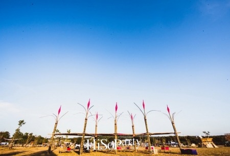 WONDERFRUIT  Festival