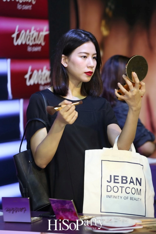 SEPHORA Spring Press Day 2016