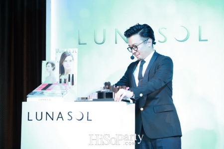 LUNASOL 2016 Makeup Collection