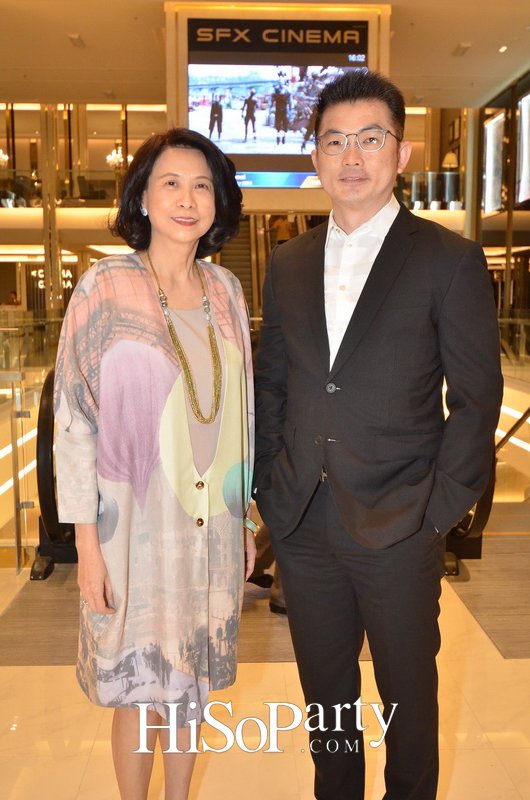 เปิดตัวศูนย์การค้า ‘คริสตัล วีรันด้า’ (Crystal Veranda)