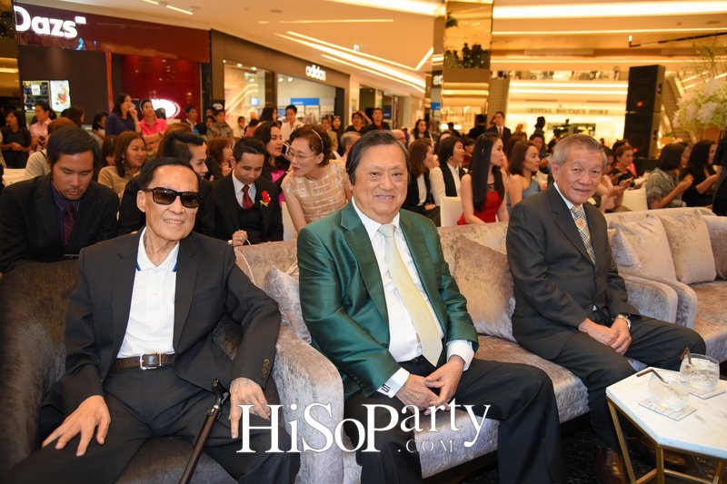 เปิดตัวศูนย์การค้า ‘คริสตัล วีรันด้า’ (Crystal Veranda)