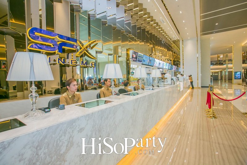 เปิดตัวศูนย์การค้า ‘คริสตัล วีรันด้า’ (Crystal Veranda)