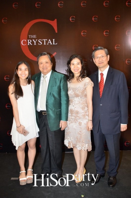 เปิดตัวศูนย์การค้า ‘คริสตัล วีรันด้า’ (Crystal Veranda)