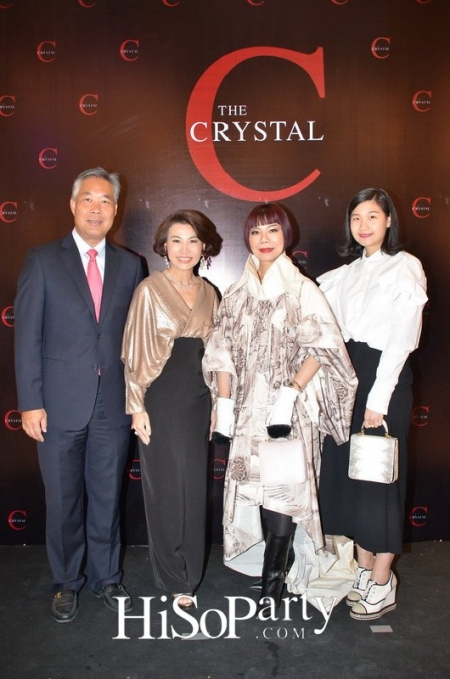 เปิดตัวศูนย์การค้า ‘คริสตัล วีรันด้า’ (Crystal Veranda)