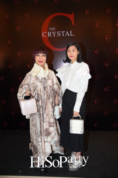 เปิดตัวศูนย์การค้า ‘คริสตัล วีรันด้า’ (Crystal Veranda)