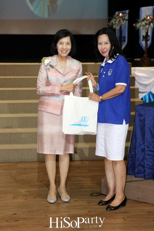 ได้รู้จัก คือได้รัก...มาแมร์ รากแก้วของมาแตร์เดอี