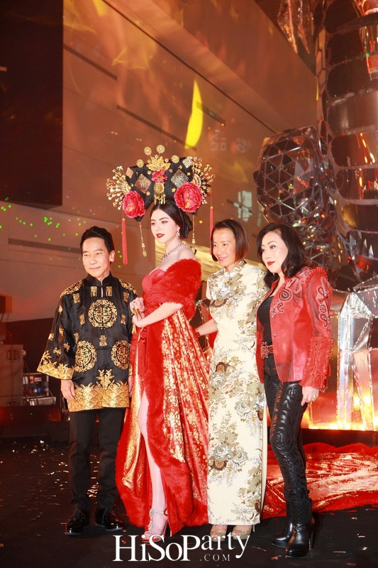 The EM District Chinese Chronicle 2016