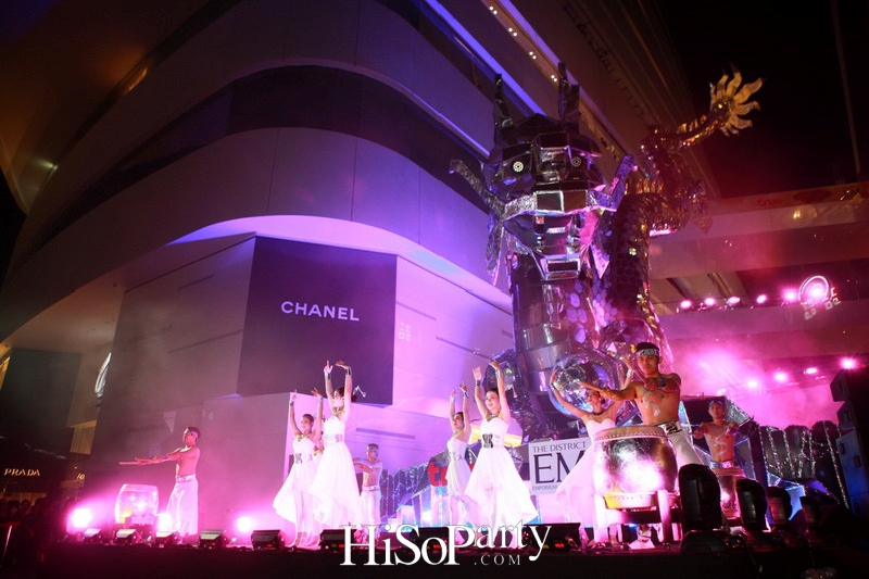 The EM District Chinese Chronicle 2016