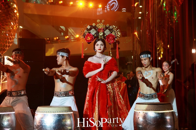 The EM District Chinese Chronicle 2016