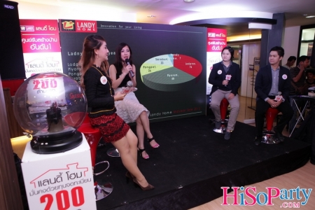 Landy Home จัดงานแถลงข่าว “เพิ่มทุนจดทะเบียน 200 ล้านบาท”