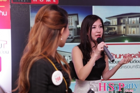 Landy Home จัดงานแถลงข่าว “เพิ่มทุนจดทะเบียน 200 ล้านบาท”