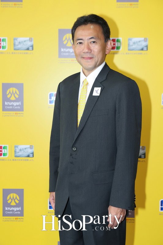 เปิดตัว ‘บัตรเครดิต กรุงศรี เจซีบี แพลทินัม’