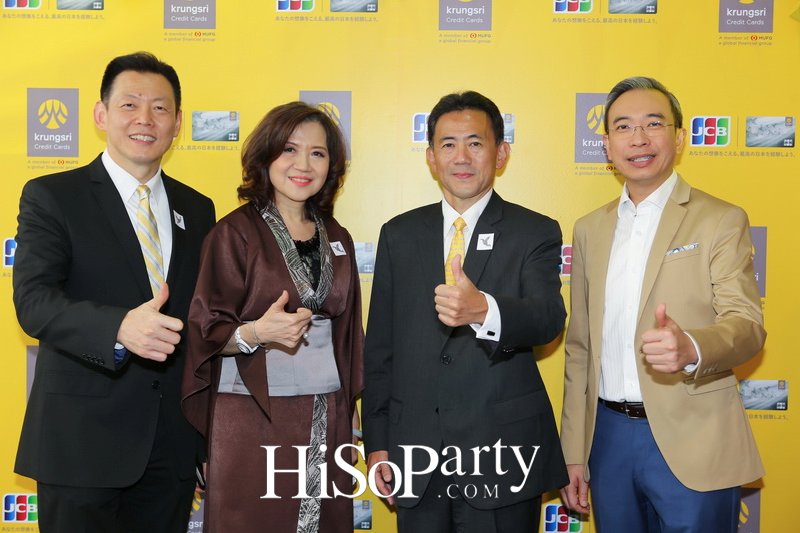 เปิดตัว ‘บัตรเครดิต กรุงศรี เจซีบี แพลทินัม’