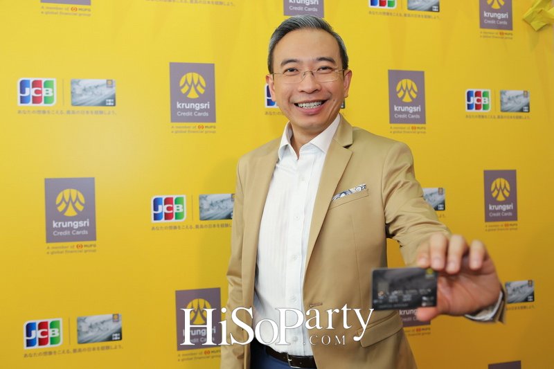 เปิดตัว ‘บัตรเครดิต กรุงศรี เจซีบี แพลทินัม’