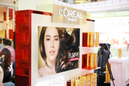 เปิดตัว ลอรีอัลเอลแซฟ 6 ออยล์ นอริช(L'Oreal Elseve 6 Oil Nourish)