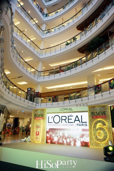 เปิดตัว ลอรีอัลเอลแซฟ 6 ออยล์ นอริช(L'Oreal Elseve 6 Oil Nourish)