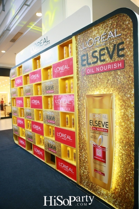 เปิดตัว ลอรีอัลเอลแซฟ 6 ออยล์ นอริช(L'Oreal Elseve 6 Oil Nourish)