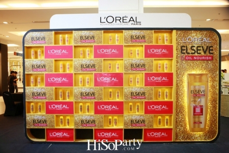 เปิดตัว ลอรีอัลเอลแซฟ 6 ออยล์ นอริช(L'Oreal Elseve 6 Oil Nourish)