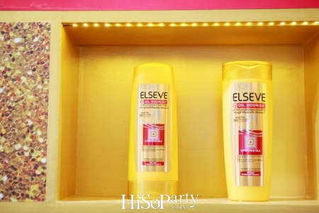 เปิดตัว ลอรีอัลเอลแซฟ 6 ออยล์ นอริช(L'Oreal Elseve 6 Oil Nourish)