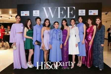 แฟชั่นโชว์ WEE คอลเลกชั่น Spring/Summer 2016