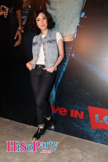 Levi’s Exclusive Denim Party