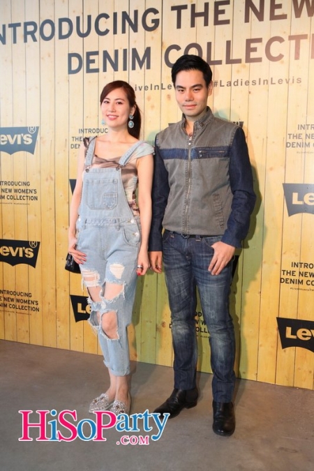 Levi’s Exclusive Denim Party