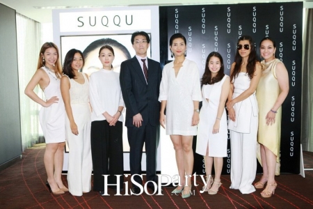 แนะนำผลิตภัณฑ์บำรุงผิว SUQQU Light Solution ใหม่ล่าสุด