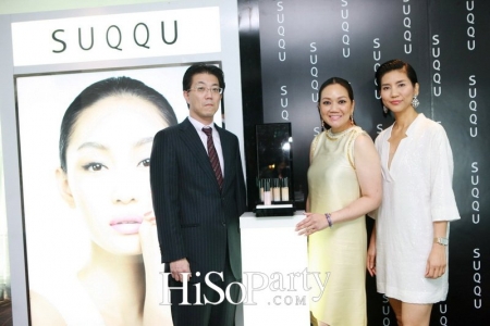 แนะนำผลิตภัณฑ์บำรุงผิว SUQQU Light Solution ใหม่ล่าสุด