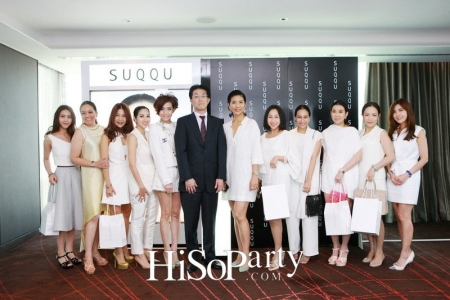 แนะนำผลิตภัณฑ์บำรุงผิว SUQQU Light Solution ใหม่ล่าสุด