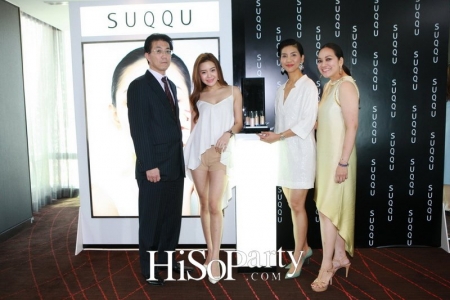 แนะนำผลิตภัณฑ์บำรุงผิว SUQQU Light Solution ใหม่ล่าสุด