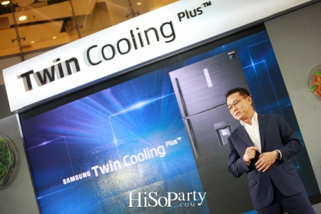 เปิดตัวนวัตกรรมใหม่ ‘ตู้เย็น Samsung Twin Cooling PlusTM’