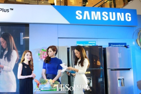 เปิดตัวนวัตกรรมใหม่ ‘ตู้เย็น Samsung Twin Cooling PlusTM’