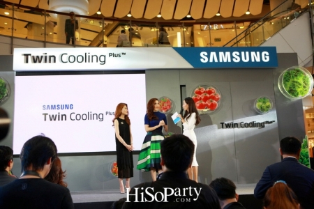 เปิดตัวนวัตกรรมใหม่ ‘ตู้เย็น Samsung Twin Cooling PlusTM’