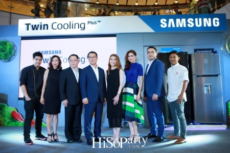 เปิดตัวนวัตกรรมใหม่ ‘ตู้เย็น Samsung Twin Cooling PlusTM’