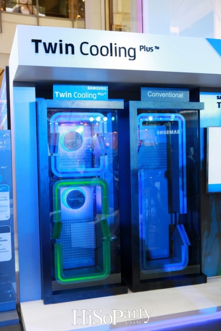 เปิดตัวนวัตกรรมใหม่ ‘ตู้เย็น Samsung Twin Cooling PlusTM’