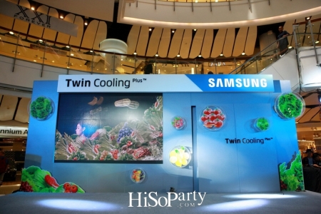 เปิดตัวนวัตกรรมใหม่ ‘ตู้เย็น Samsung Twin Cooling PlusTM’