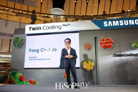 เปิดตัวนวัตกรรมใหม่ ‘ตู้เย็น Samsung Twin Cooling PlusTM’