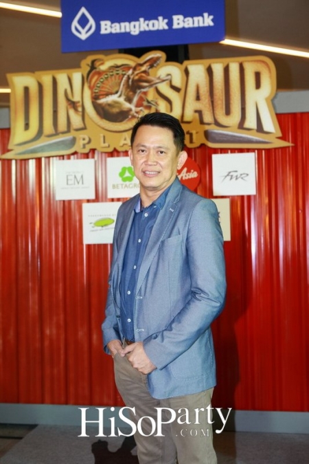 Dinosaur Planet แหล่งท่องเที่ยวแนวใหม่ในเอเชียตะวันออกเฉียงใต้