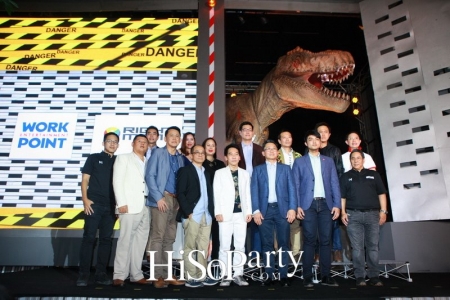 Dinosaur Planet แหล่งท่องเที่ยวแนวใหม่ในเอเชียตะวันออกเฉียงใต้